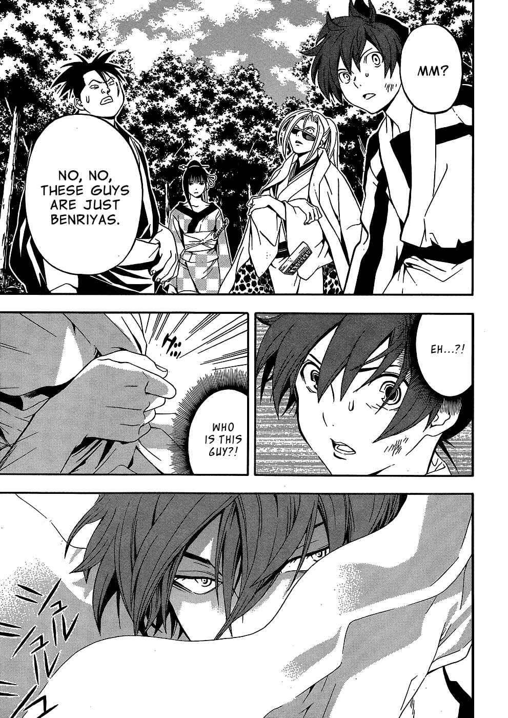 Page 28 Chapter 9 Te to Kuchi