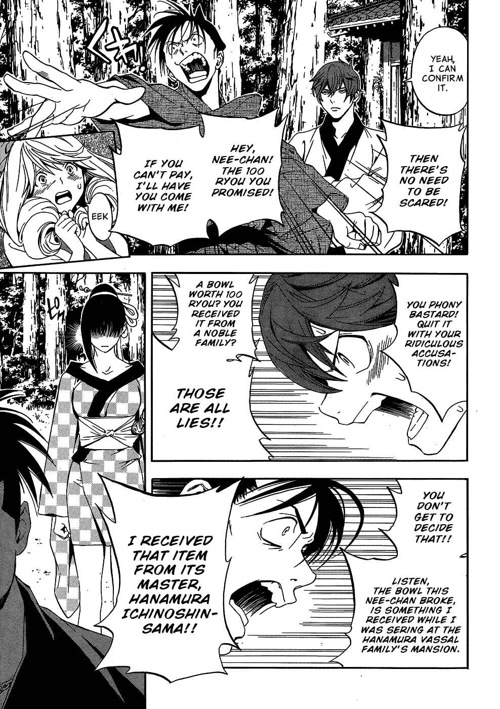 Page 32 Chapter 9 Te to Kuchi