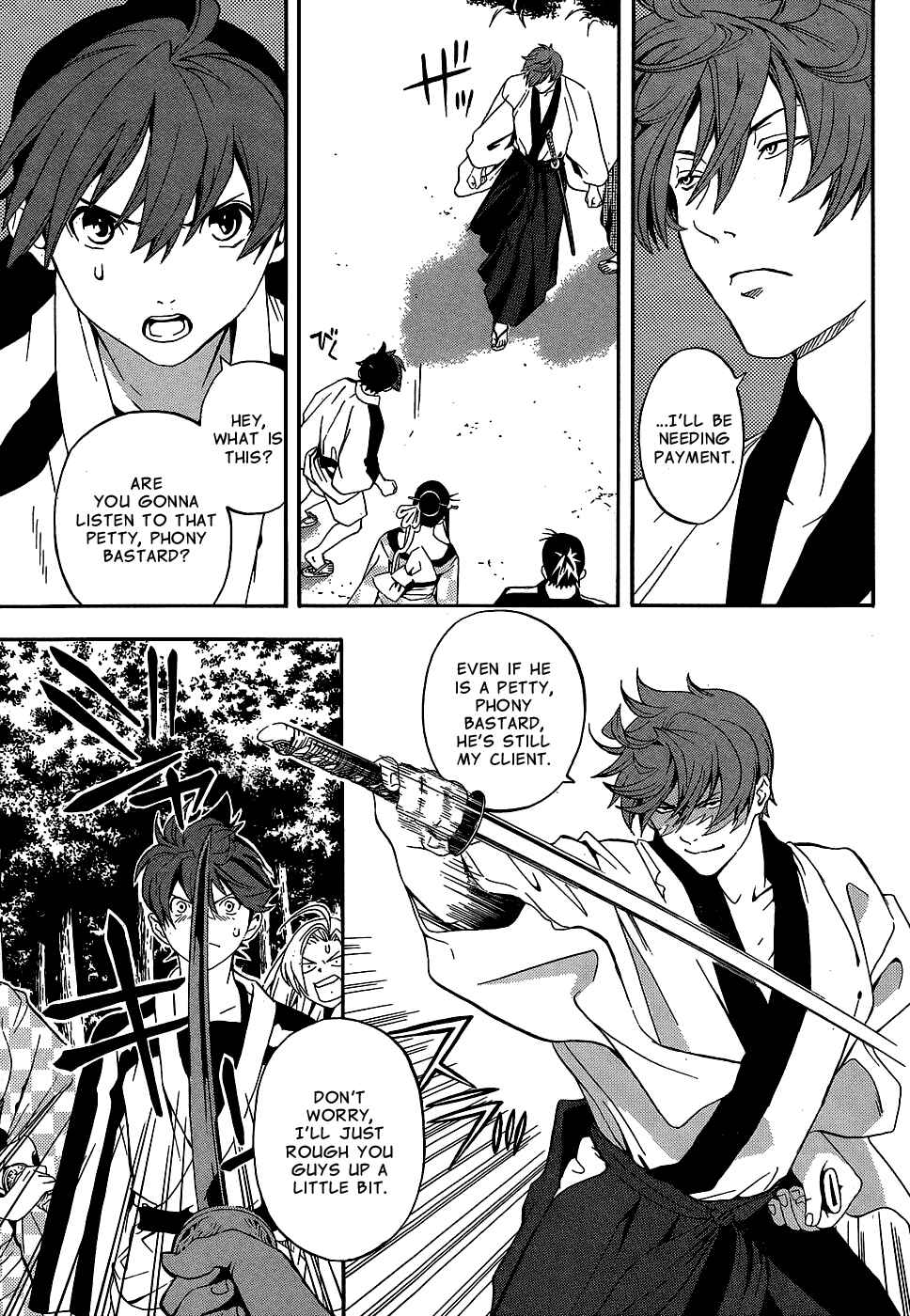 Page 36 Chapter 9 Te to Kuchi