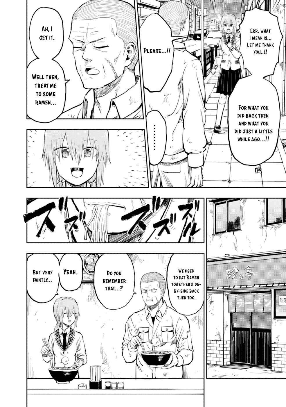 Page 4 Chapter 8.6 The Shocking Reality of a Loan Shark Collecting Money