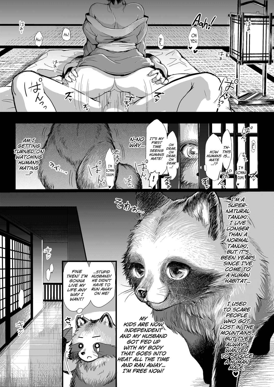 Page 4 Chapter Unknown_9a48 Anata to Ichiya (Doujinshi)