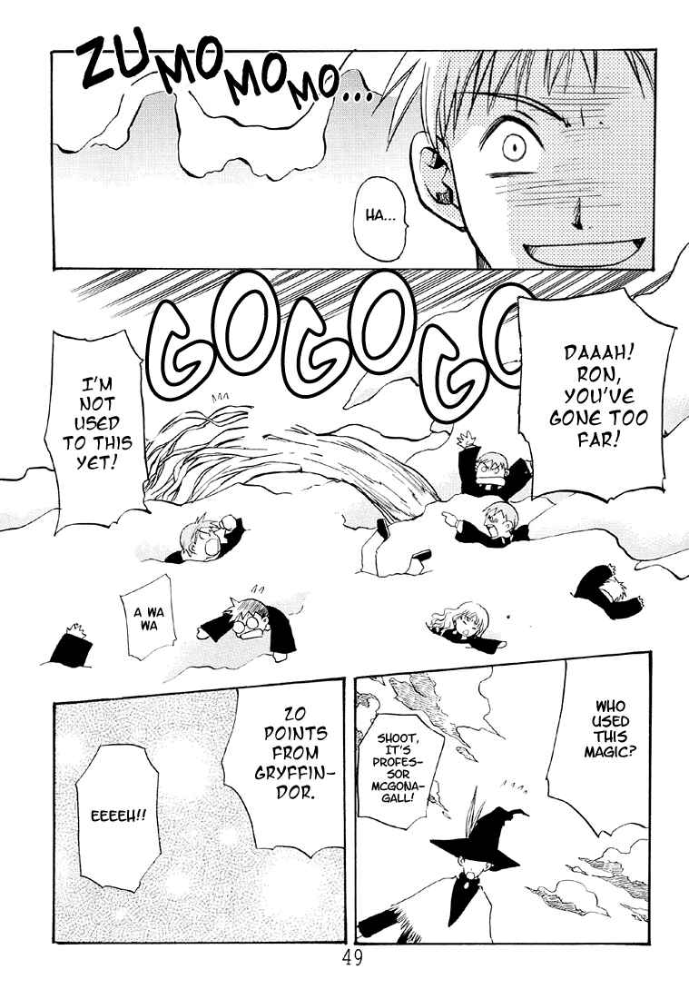 Page 13 Chapter 3 Harry Potter - Harry Potter to Himitsu no Hanazono (Doujinshi)