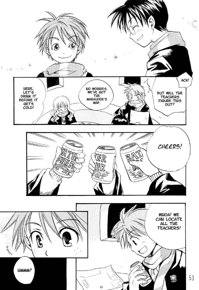 Page 17 Chapter 3 Harry Potter - Harry Potter to Himitsu no Hanazono (Doujinshi)