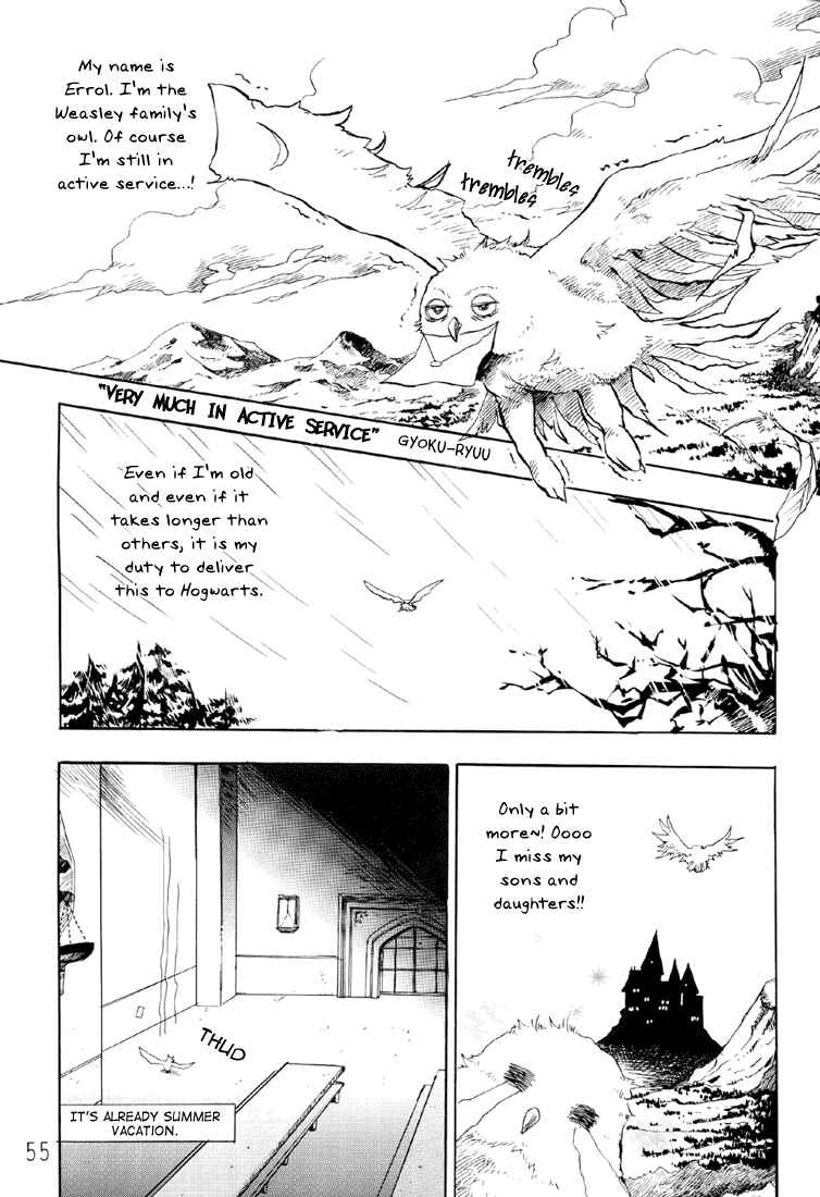 Page 19 Chapter 3 Harry Potter - Harry Potter to Himitsu no Hanazono (Doujinshi)