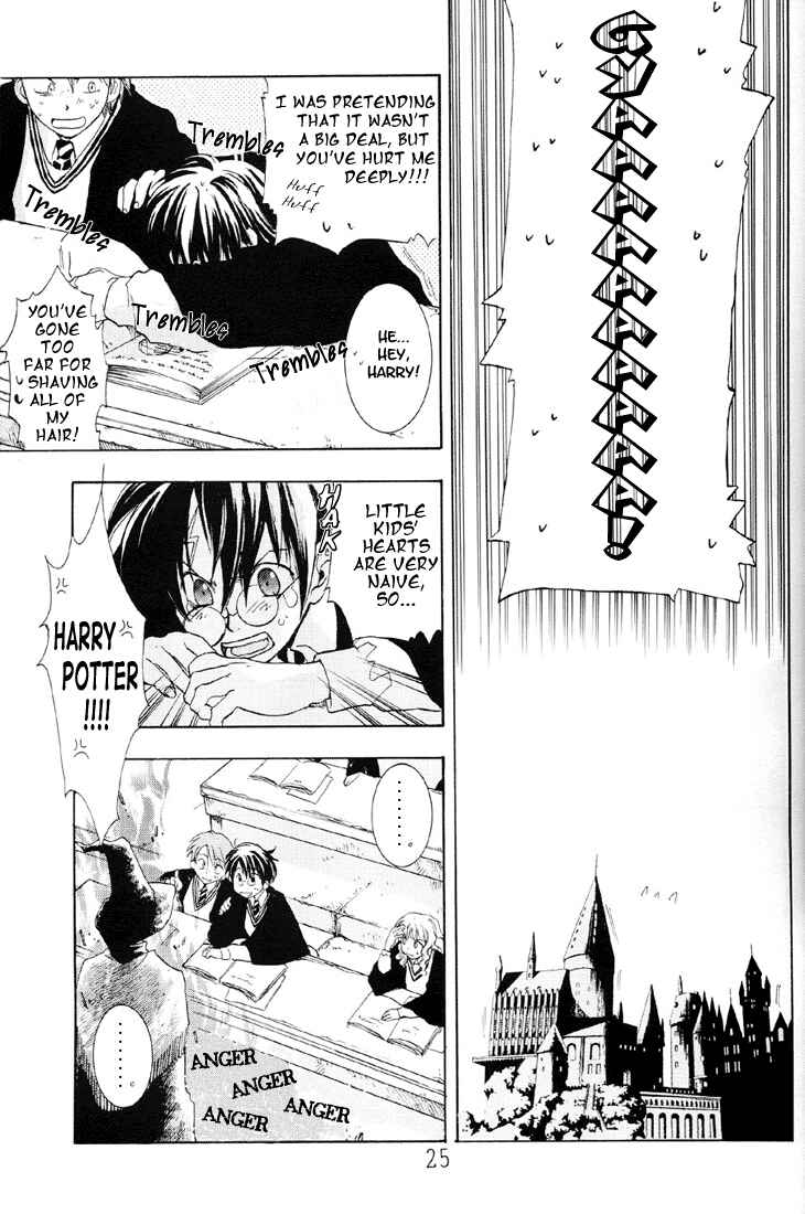 Page 5 Chapter 2 Harry Potter - Harry Potter to Himitsu no Hanazono (Doujinshi)