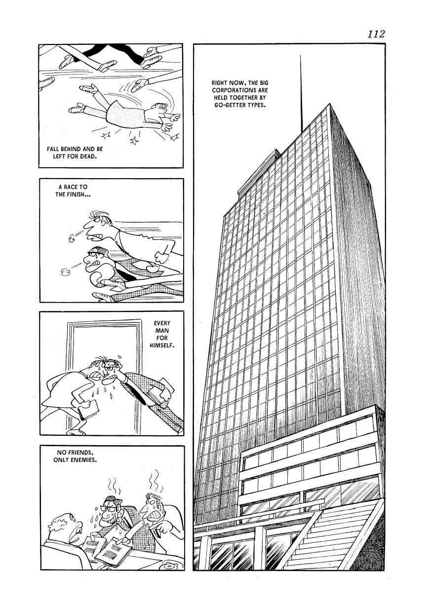 Page 2 Chapter 5 Fusuke