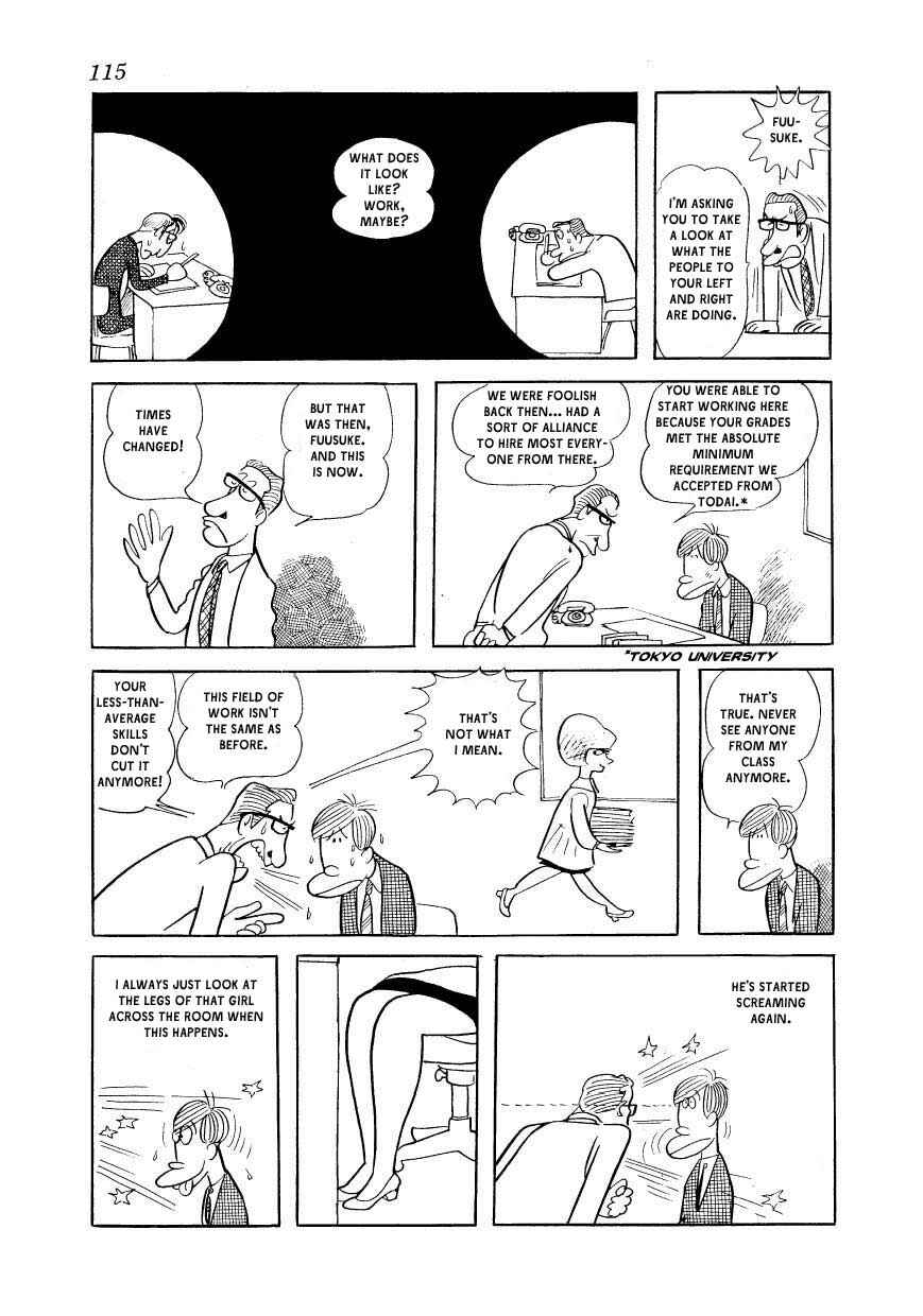Page 5 Chapter 5 Fusuke