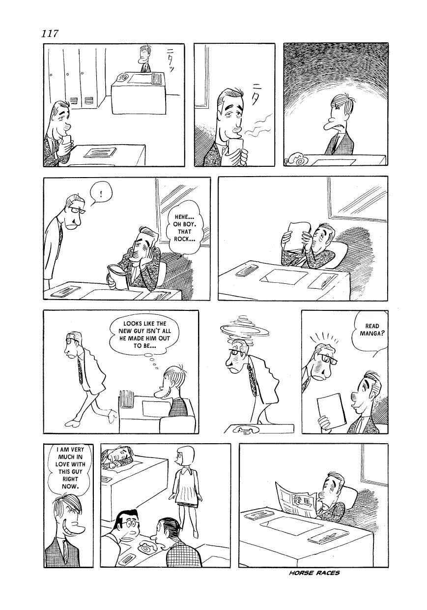 Page 7 Chapter 5 Fusuke