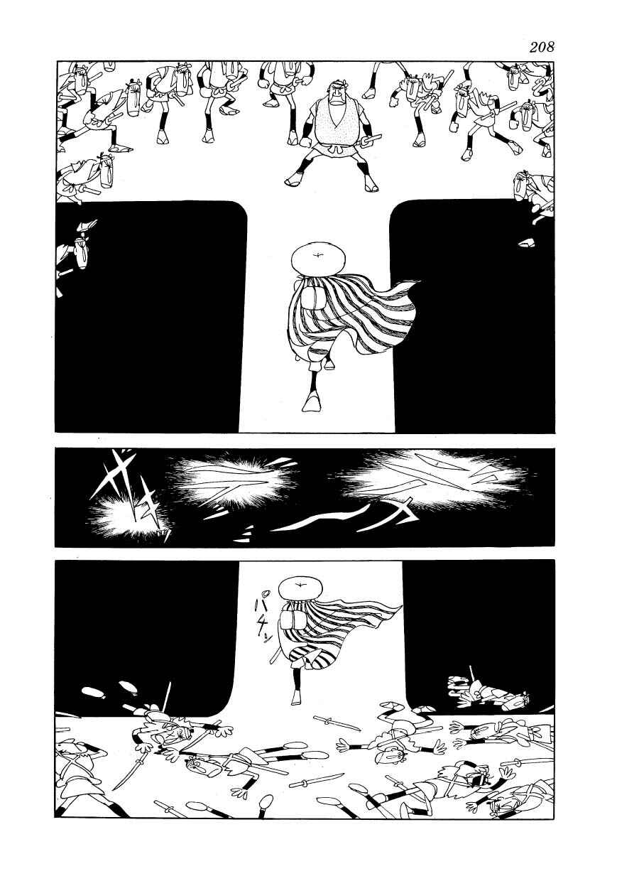 Page 2 Chapter 10 Fusuke