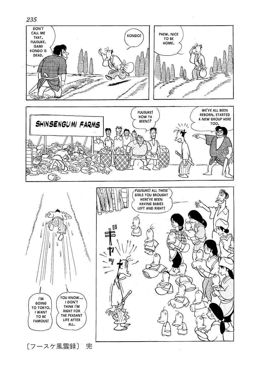 Page 29 Chapter 10 Fusuke