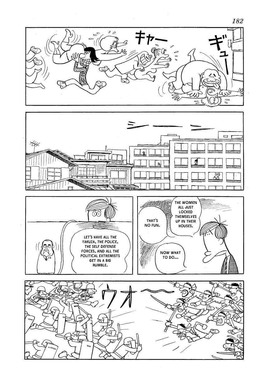Page 10 Chapter 8 Fusuke