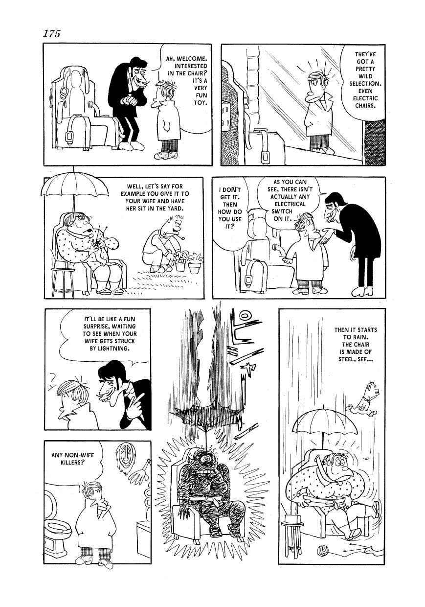 Page 3 Chapter 8 Fusuke