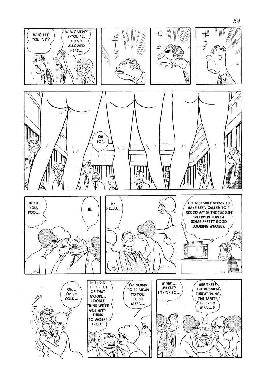 Page 22 Chapter 2 Fusuke