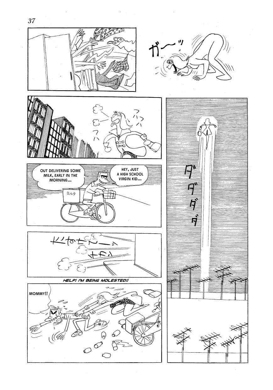 Page 5 Chapter 2 Fusuke