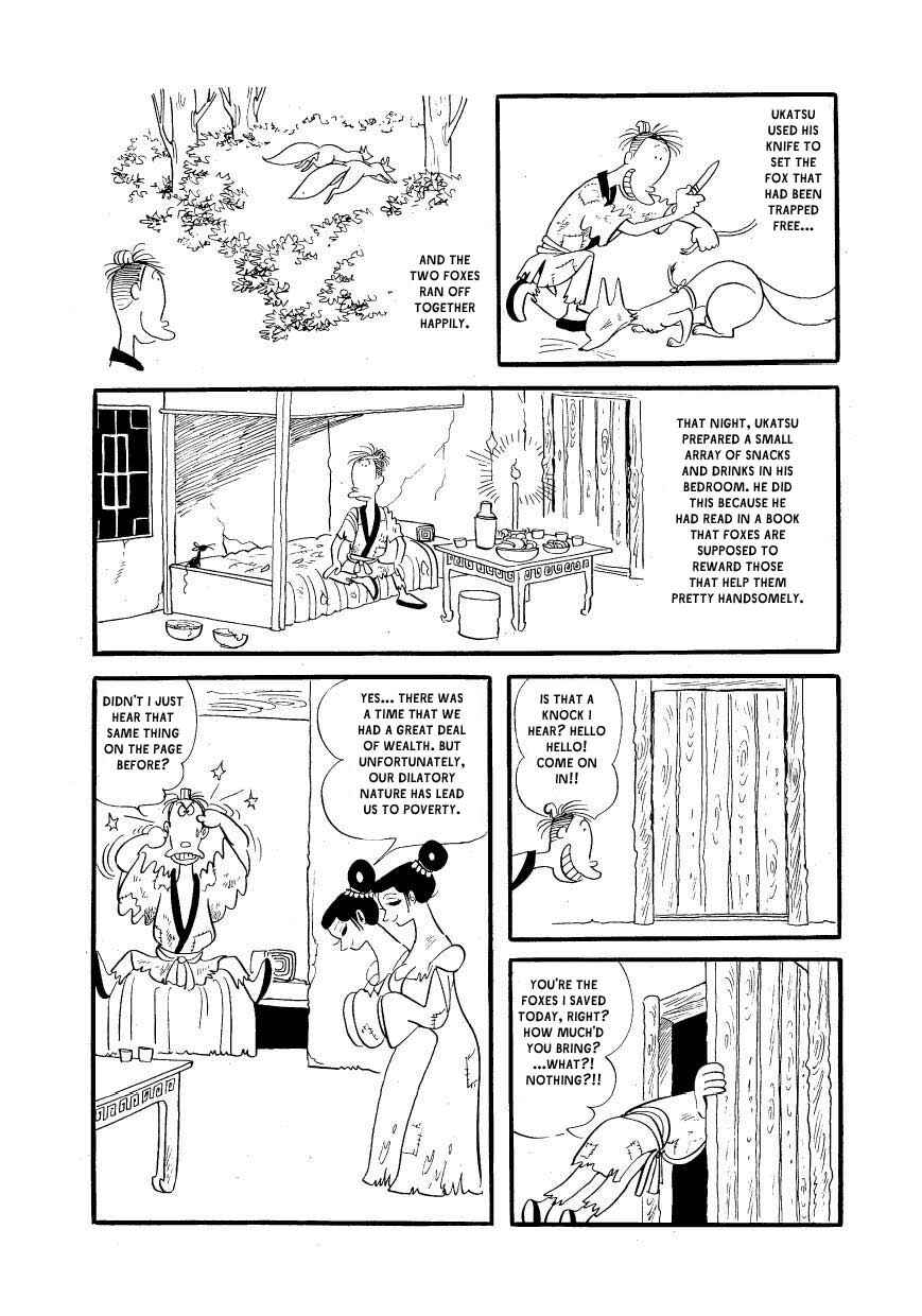 Page 3 Chapter 11 Fusuke