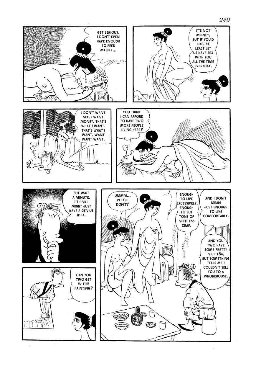 Page 4 Chapter 11 Fusuke