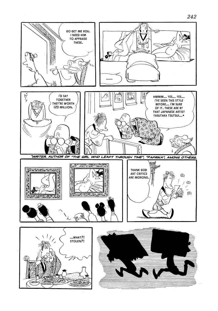 Page 6 Chapter 11 Fusuke