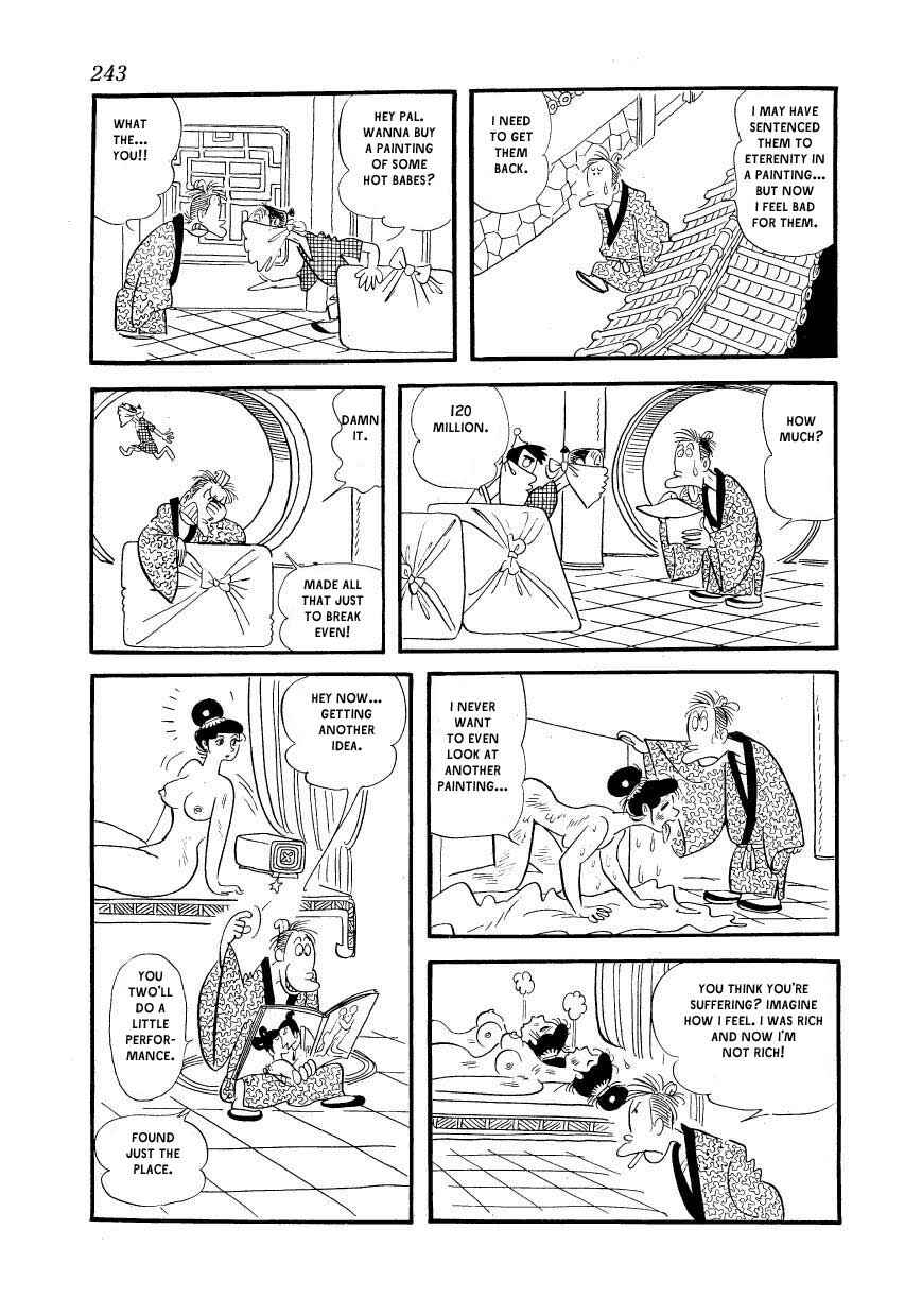 Page 7 Chapter 11 Fusuke