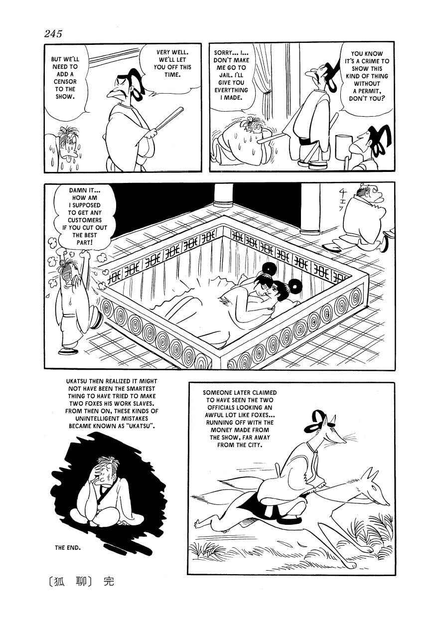 Page 9 Chapter 11 Fusuke