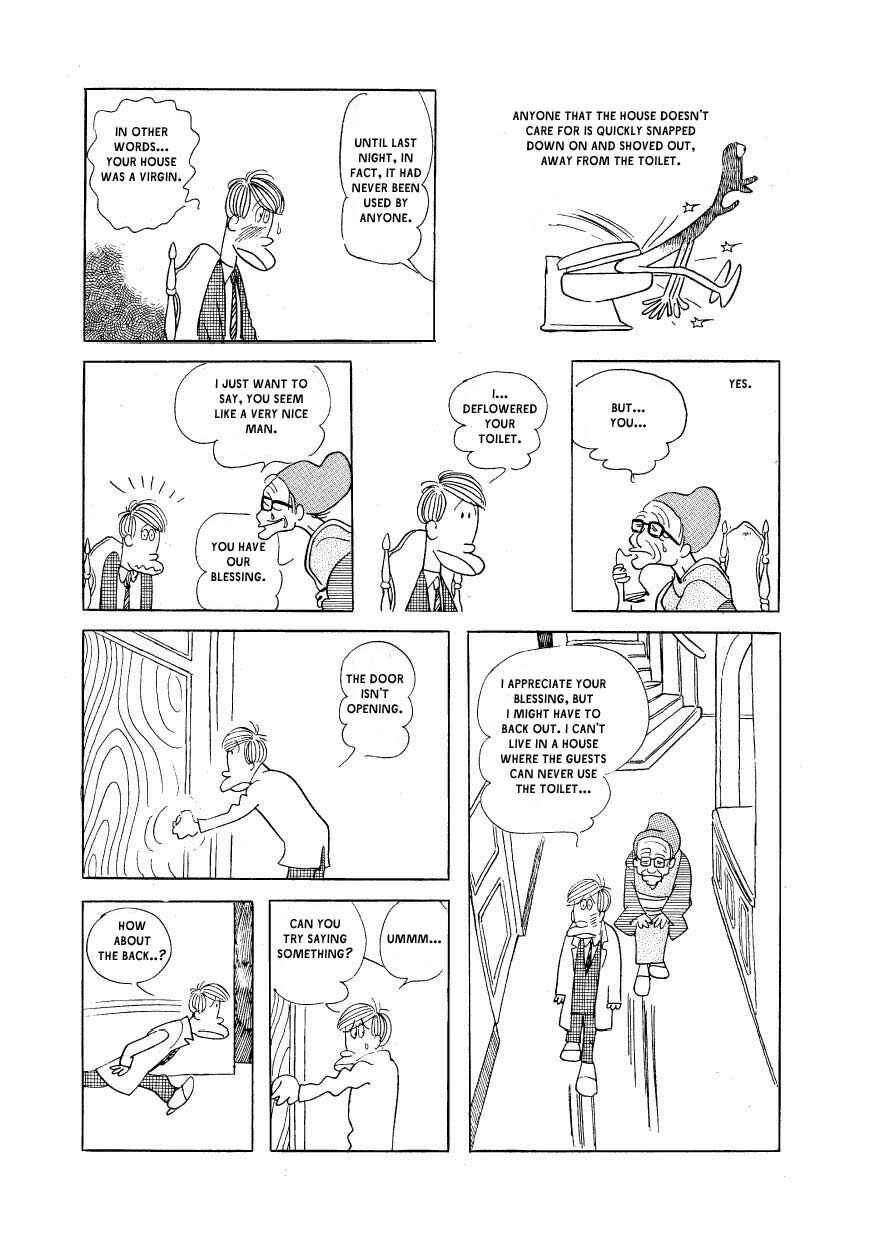 Page 12 Chapter 4 Fusuke