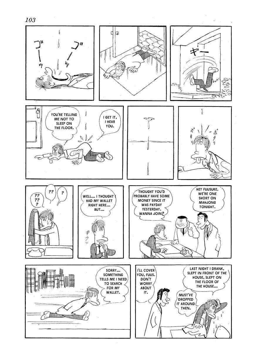 Page 19 Chapter 4 Fusuke
