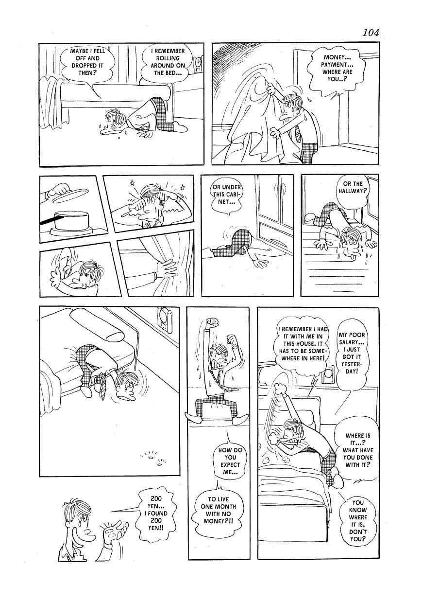 Page 20 Chapter 4 Fusuke