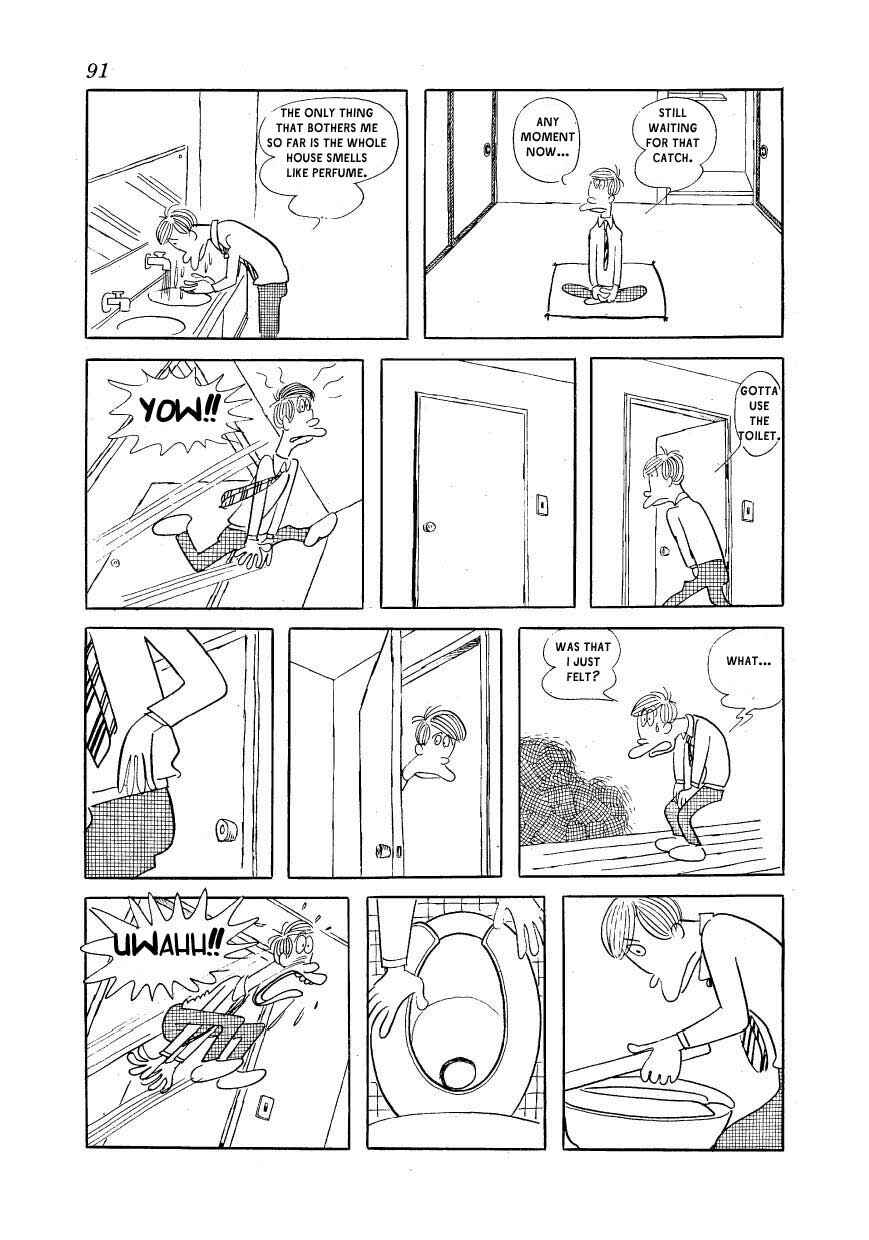 Page 7 Chapter 4 Fusuke