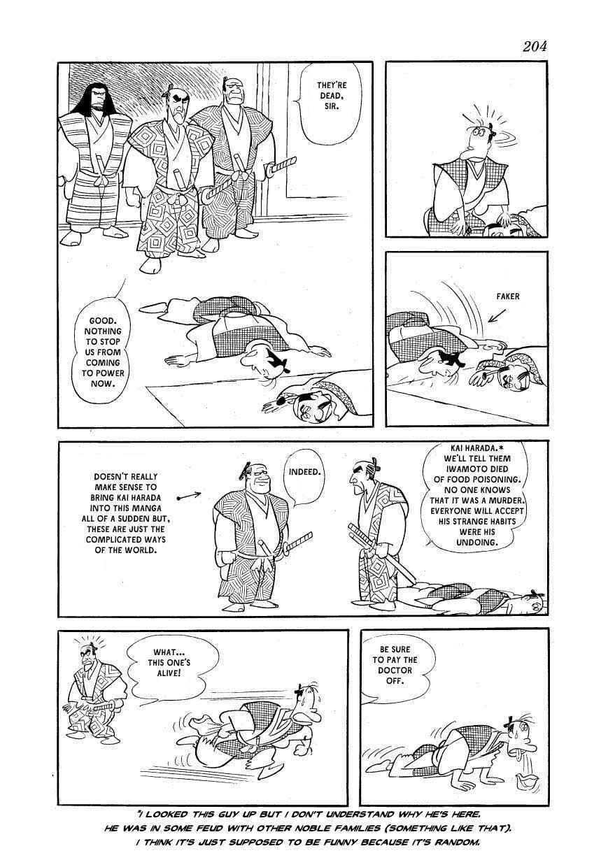 Page 14 Chapter 9 Fusuke