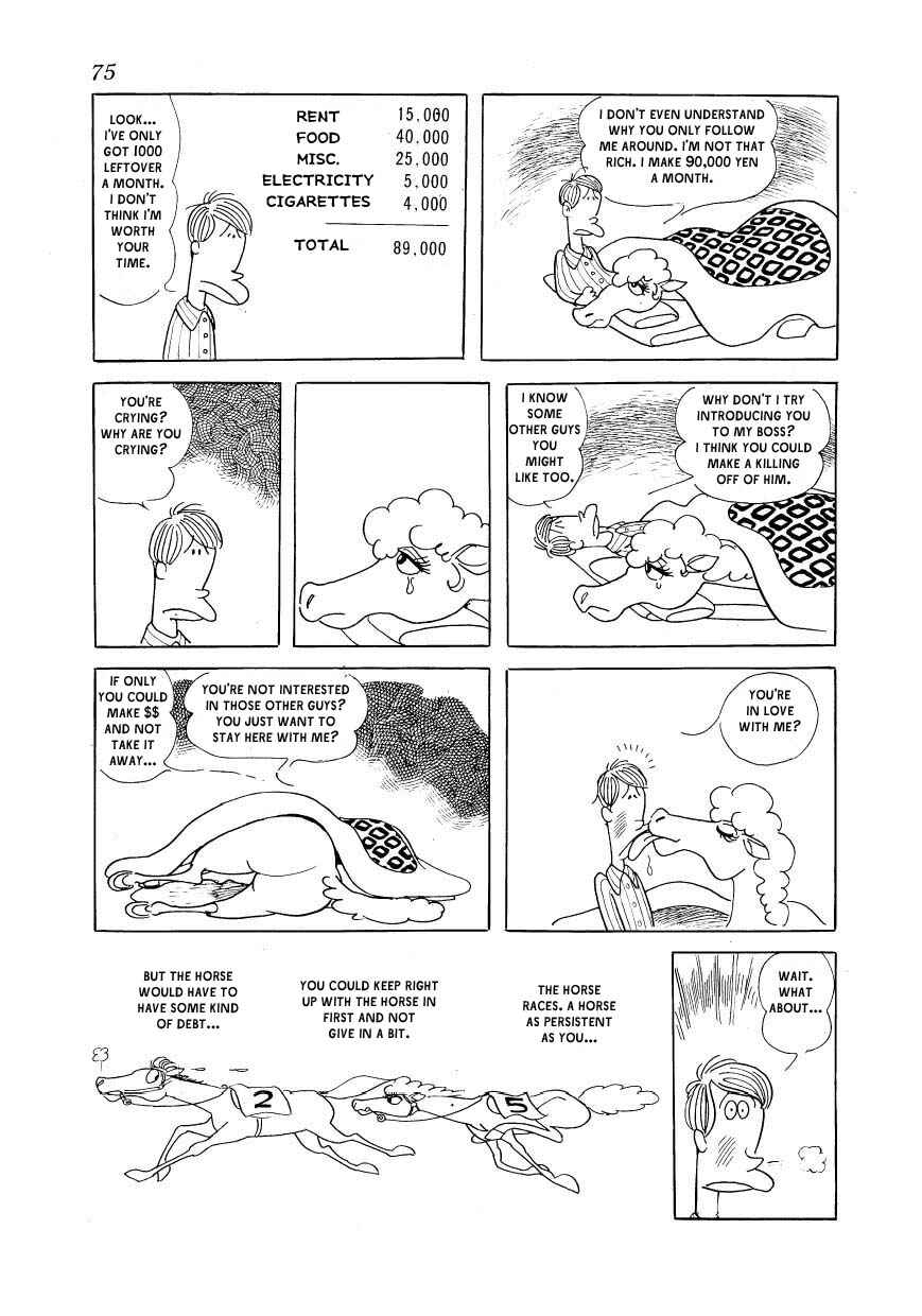 Page 17 Chapter 3 Fusuke