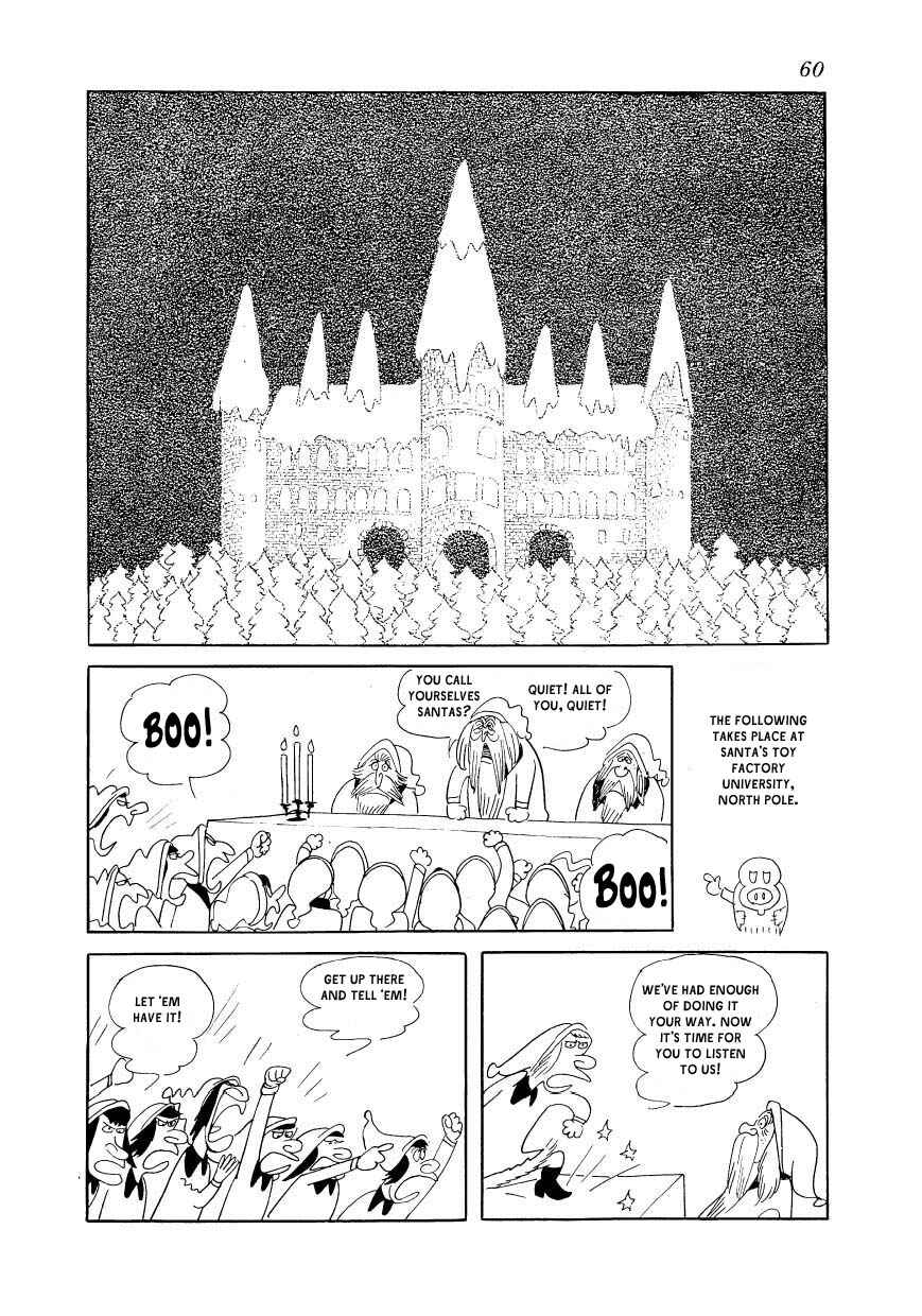 Page 2 Chapter 3 Fusuke