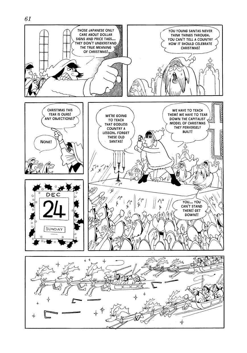 Page 3 Chapter 3 Fusuke