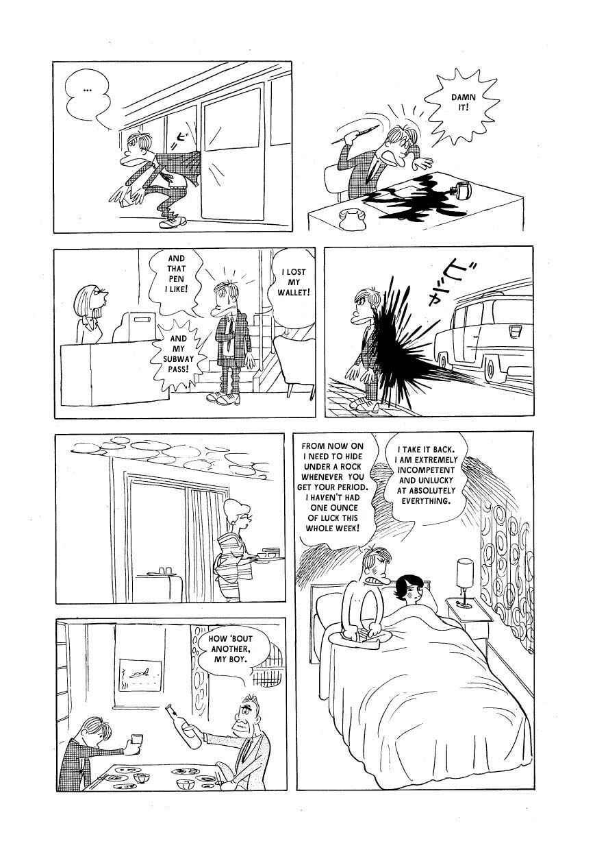 Page 16 Chapter 6 Fusuke