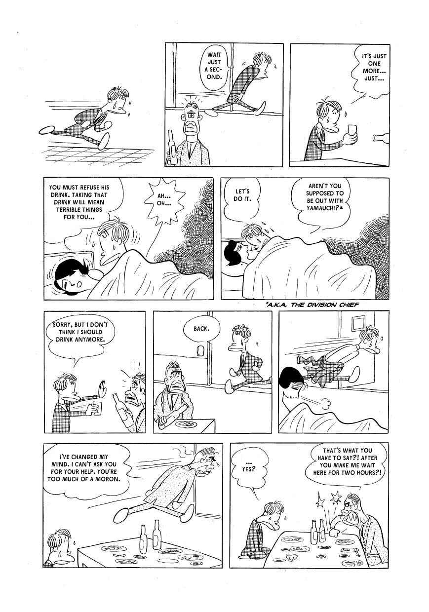 Page 17 Chapter 6 Fusuke