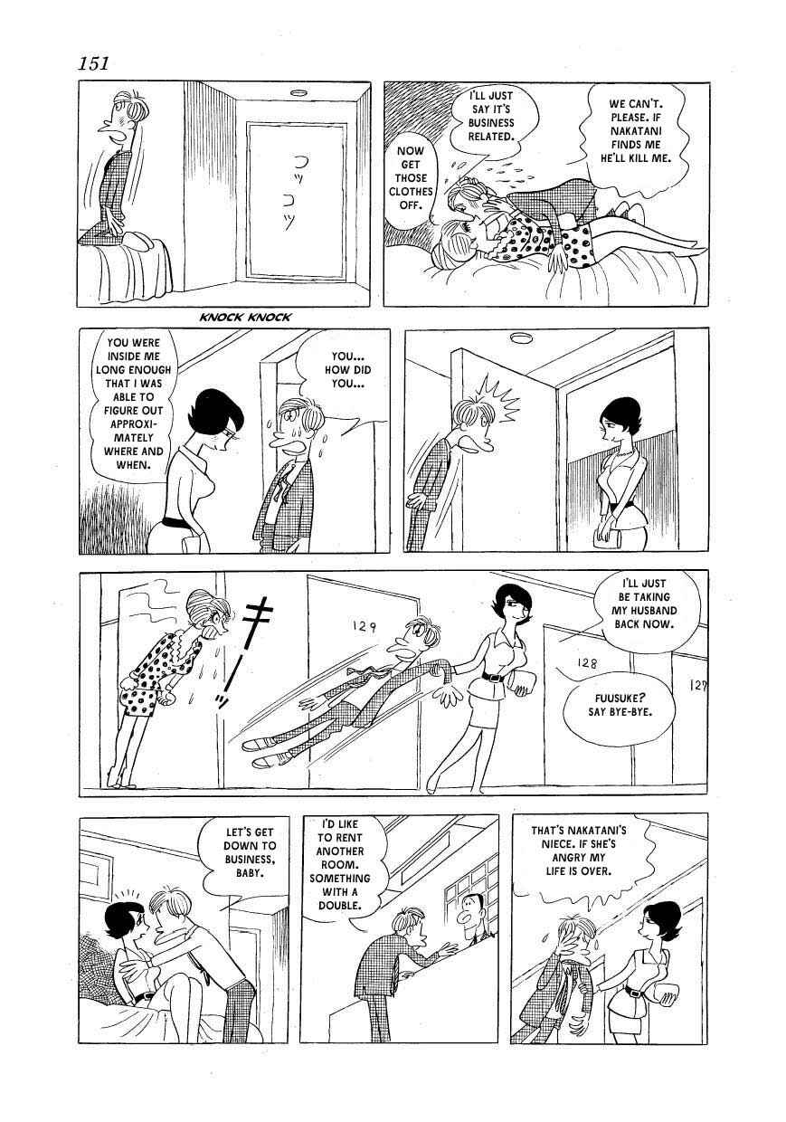 Page 21 Chapter 6 Fusuke