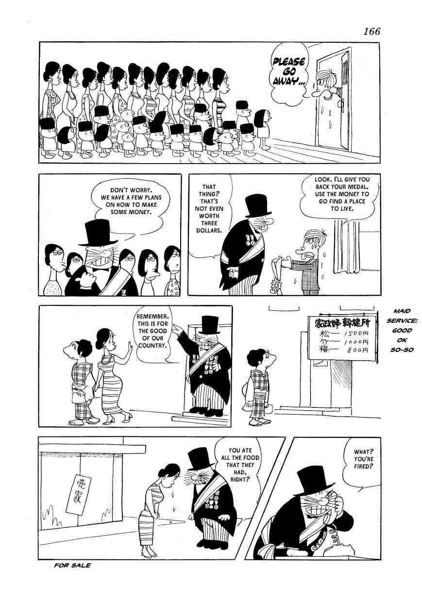 Page 10 Chapter 7 Fusuke