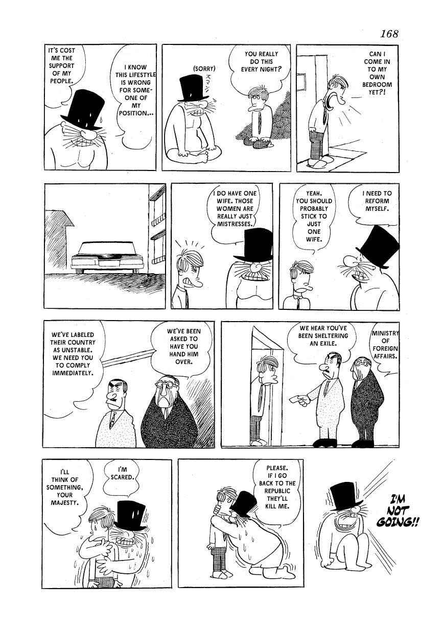 Page 12 Chapter 7 Fusuke