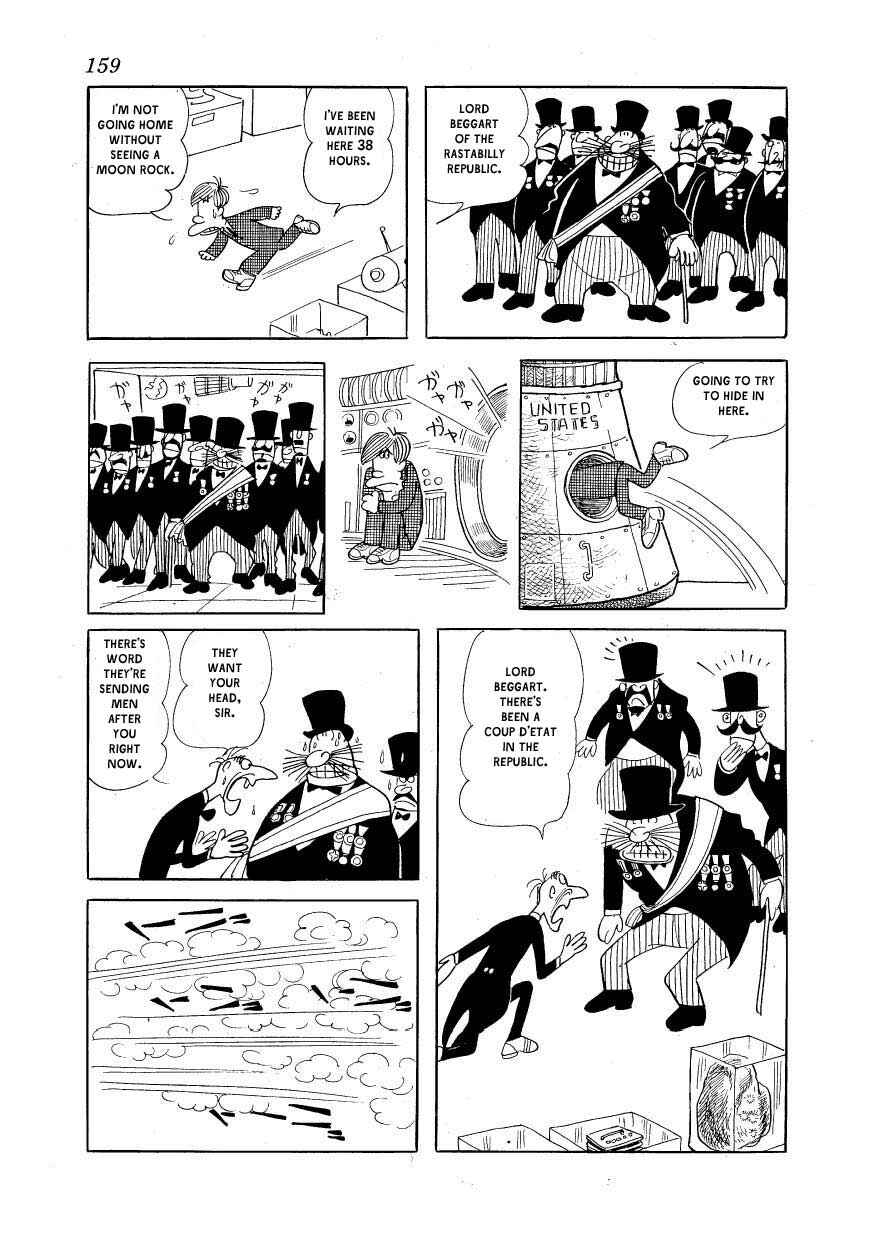Page 3 Chapter 7 Fusuke
