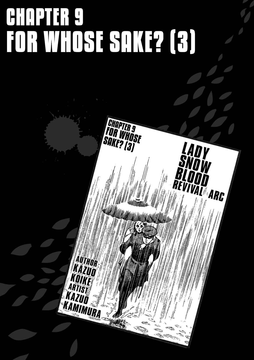 Page 1 Chapter 24 Lady Snowblood - Revival Arc