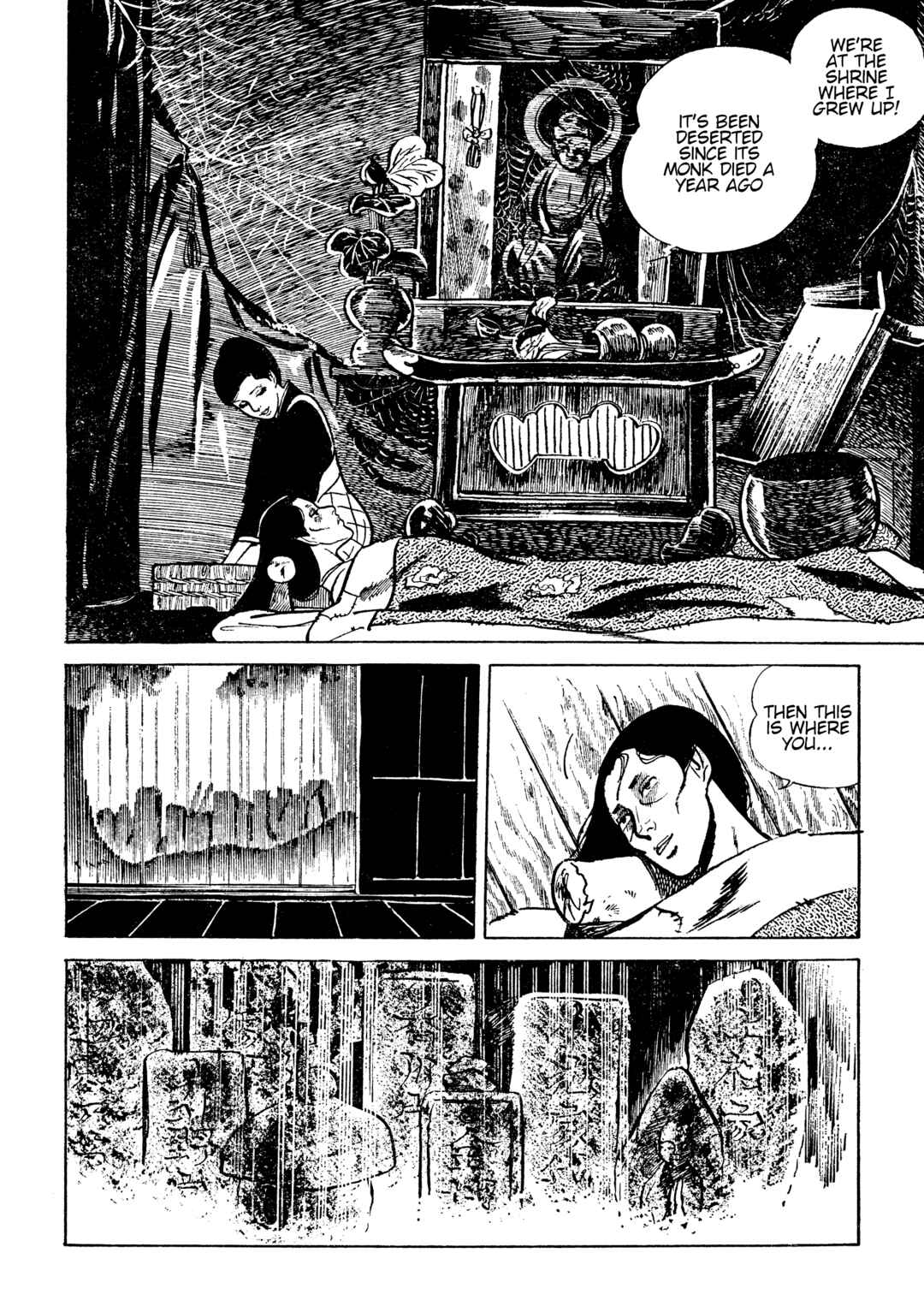 Page 4 Chapter 24 Lady Snowblood - Revival Arc