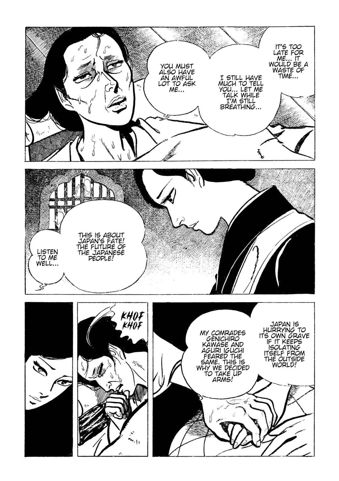 Page 6 Chapter 24 Lady Snowblood - Revival Arc