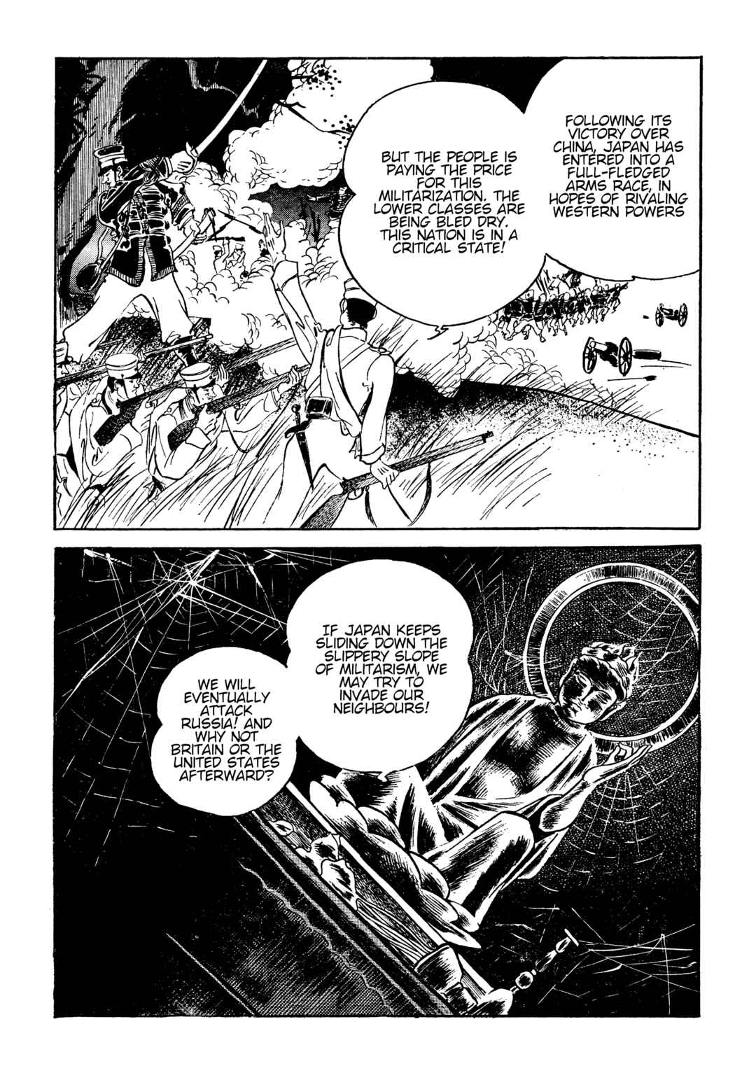 Page 7 Chapter 24 Lady Snowblood - Revival Arc