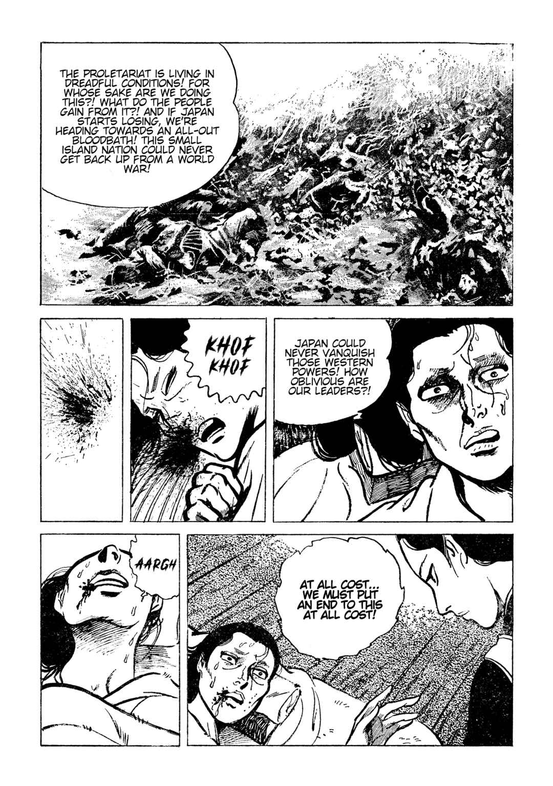 Page 8 Chapter 24 Lady Snowblood - Revival Arc