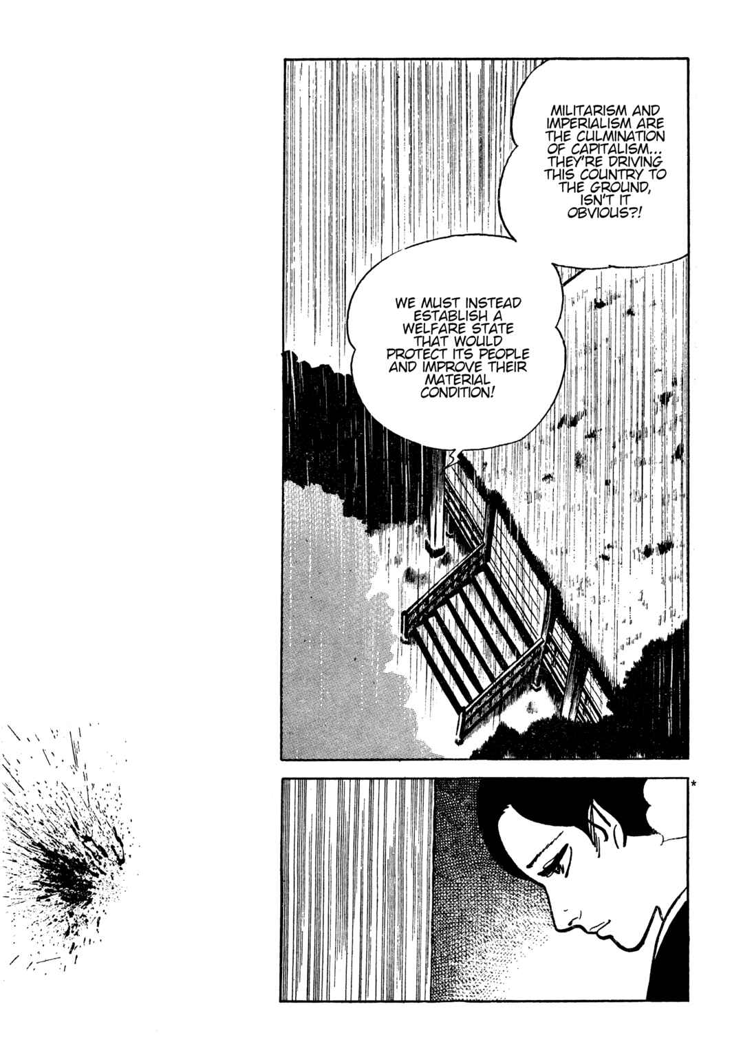 Page 9 Chapter 24 Lady Snowblood - Revival Arc