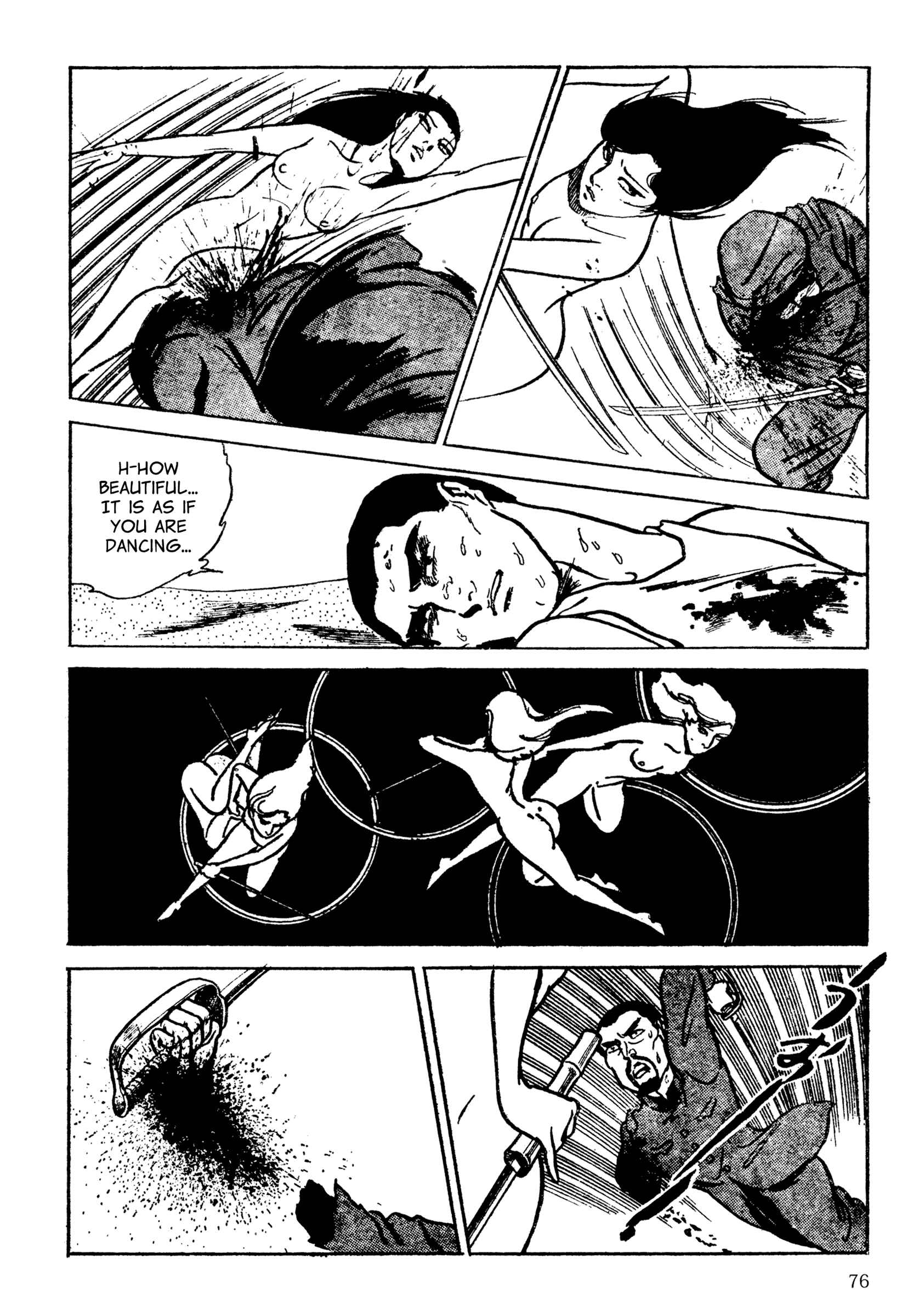 Page 10 Chapter 5 Lady Snowblood - Revival Arc