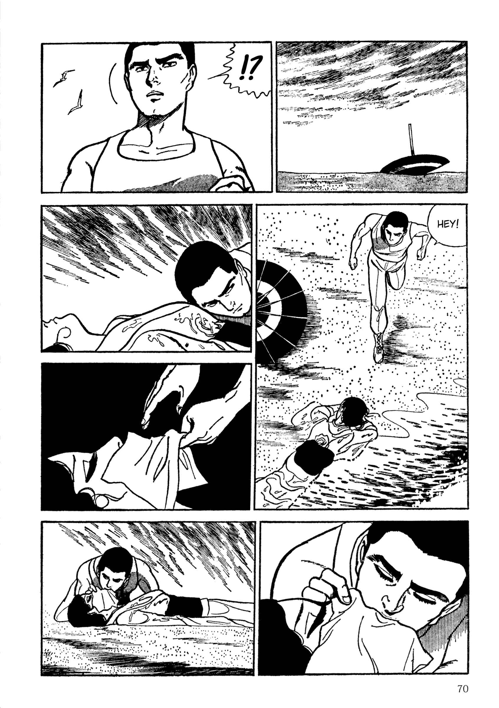 Page 4 Chapter 5 Lady Snowblood - Revival Arc