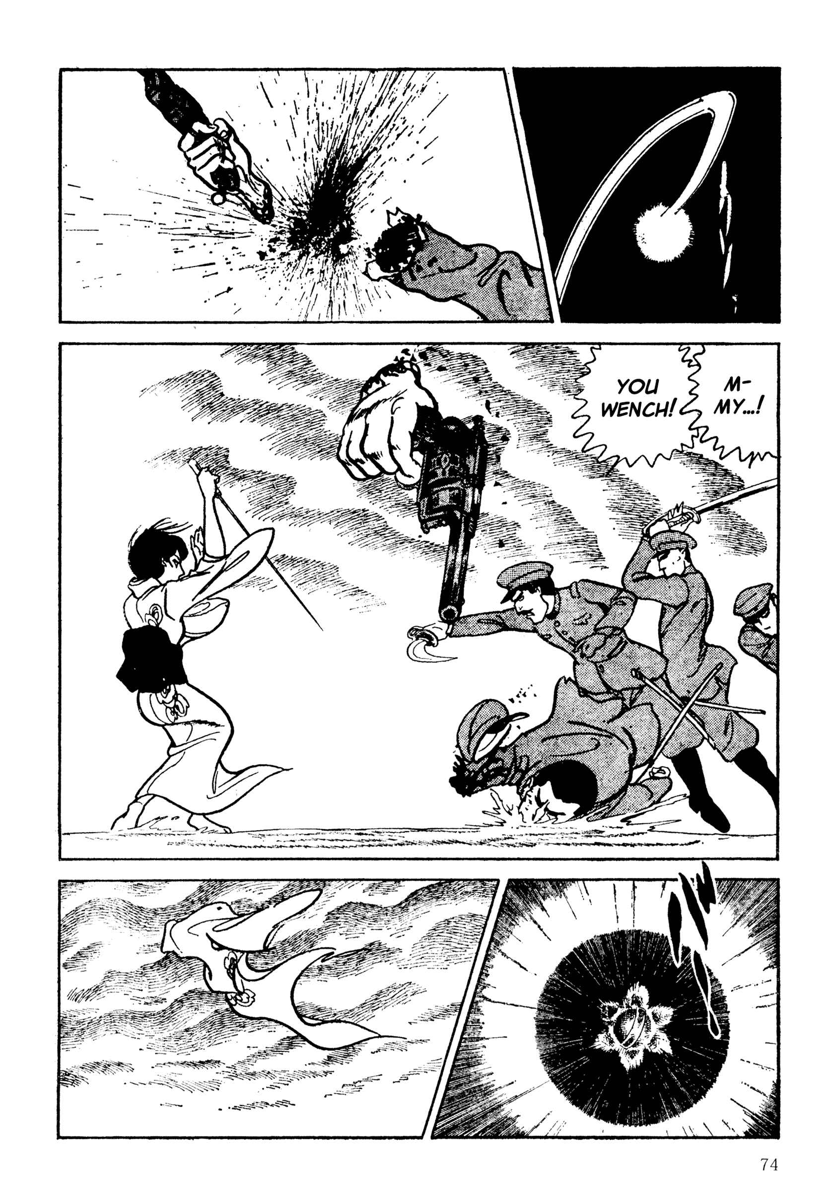 Page 8 Chapter 5 Lady Snowblood - Revival Arc