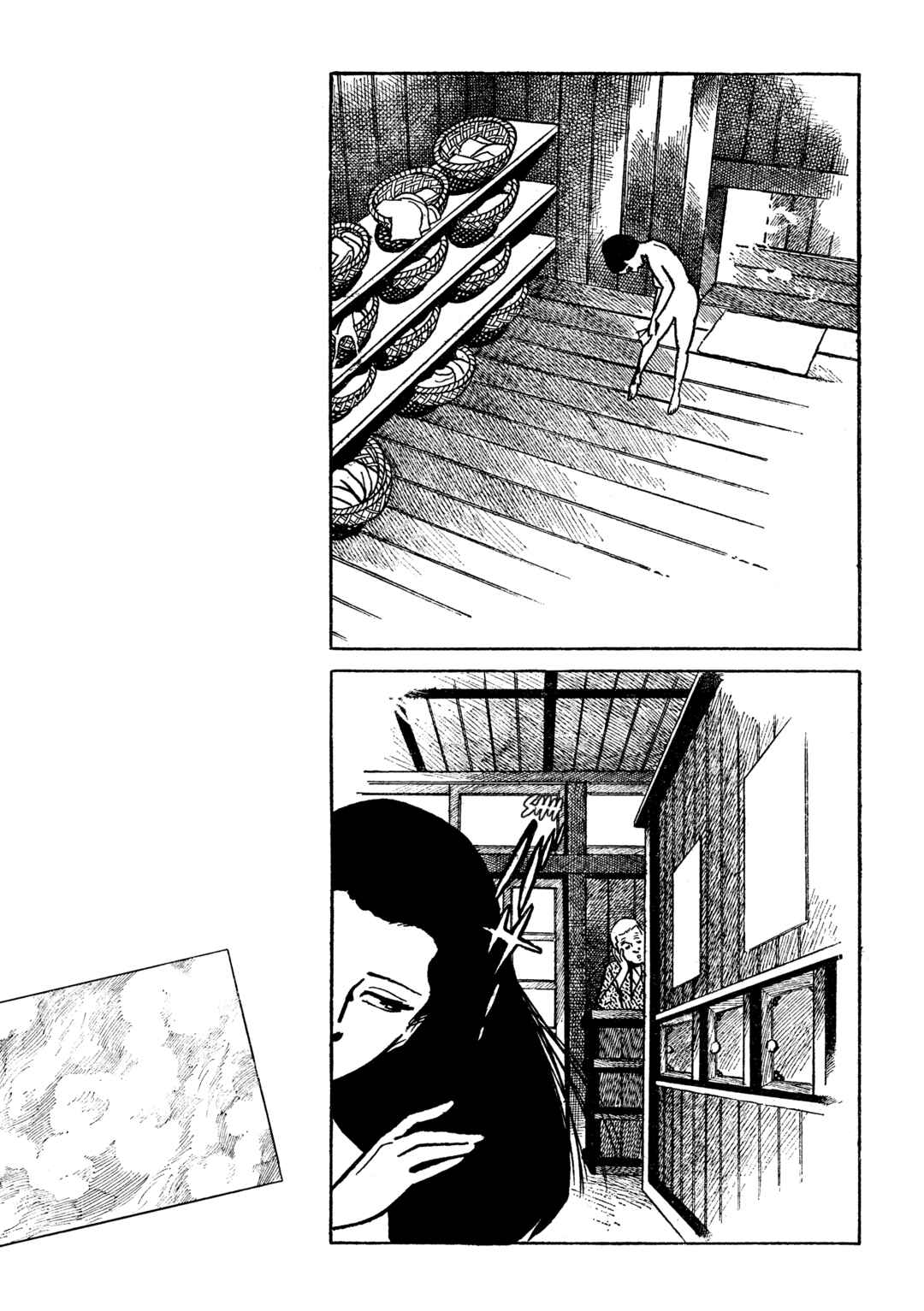 Page 10 Chapter 10 Lady Snowblood - Revival Arc