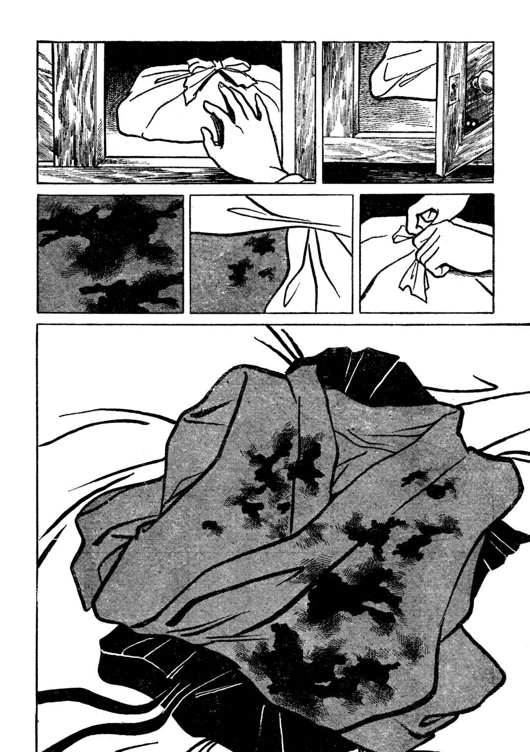 Page 13 Chapter 10 Lady Snowblood - Revival Arc