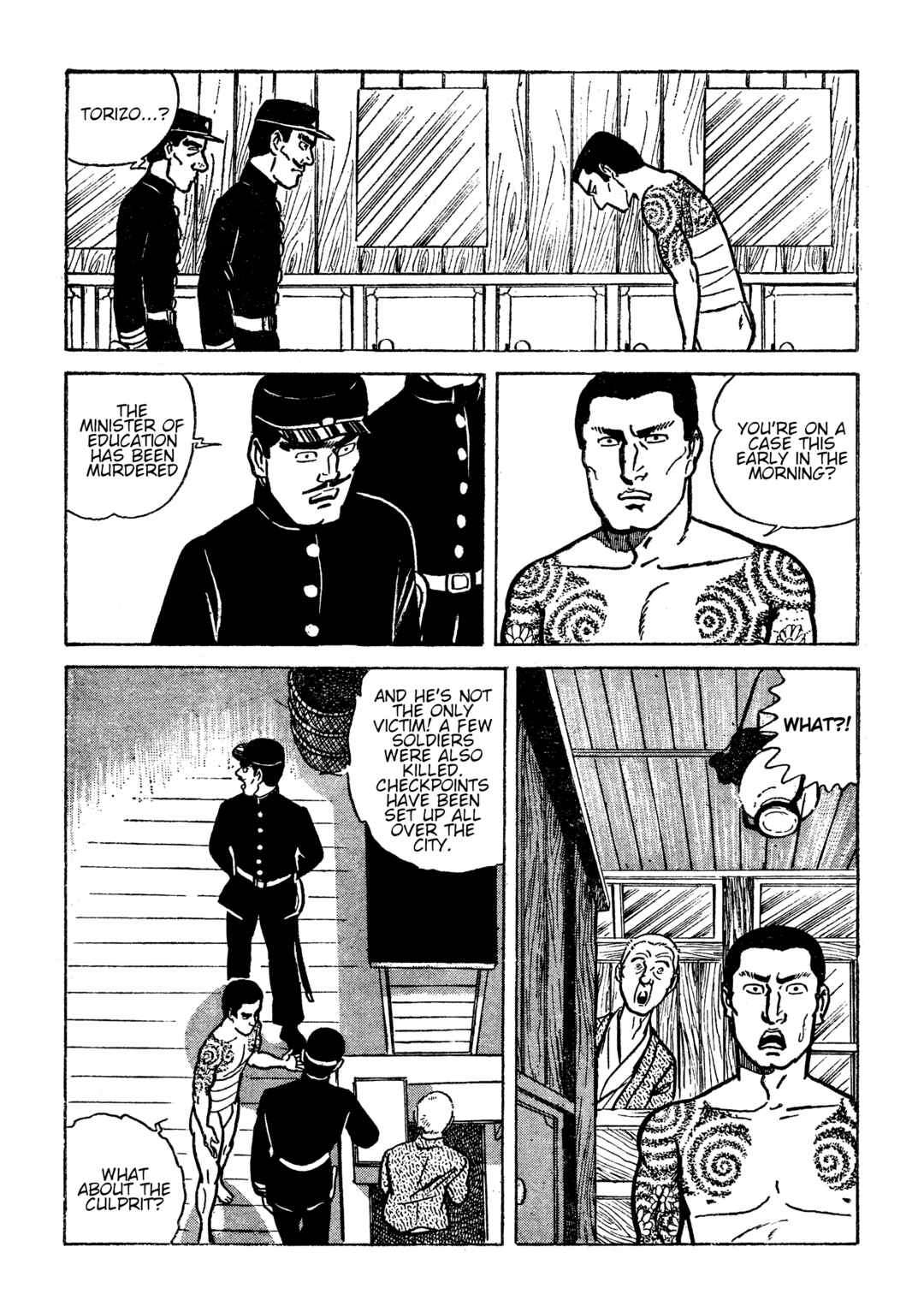 Page 5 Chapter 10 Lady Snowblood - Revival Arc