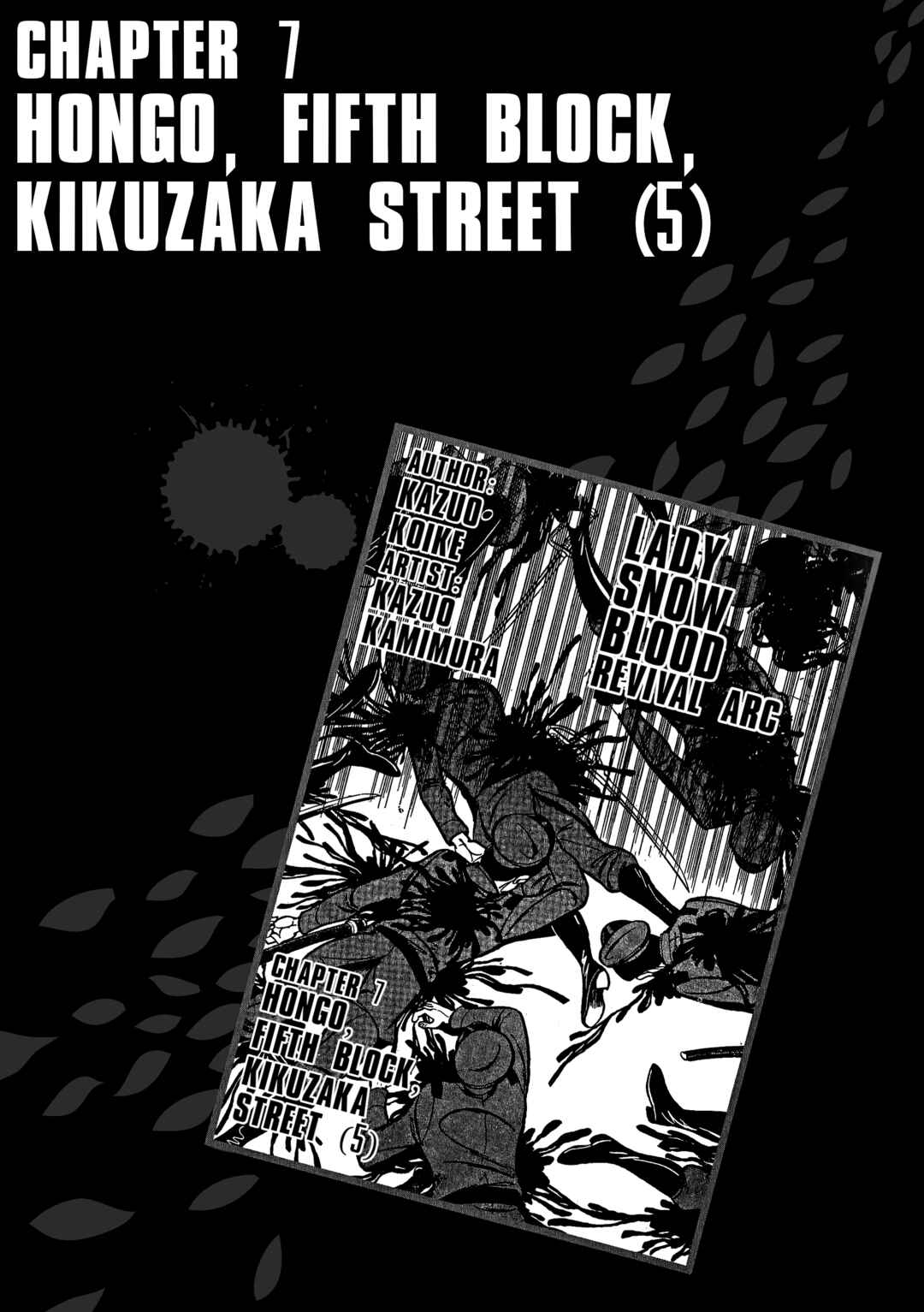 Page 1 Chapter 18 Lady Snowblood - Revival Arc